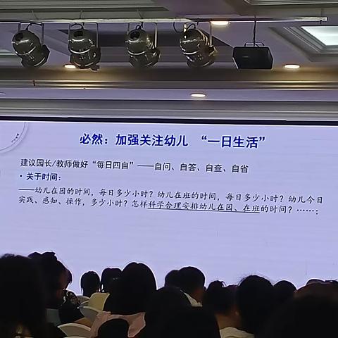 算起单程是160公里左右，家长们客气啦！这是我们三位老师应该做的