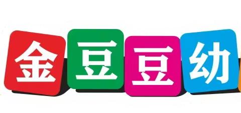 与爱同行 . 衣“旧”温暖