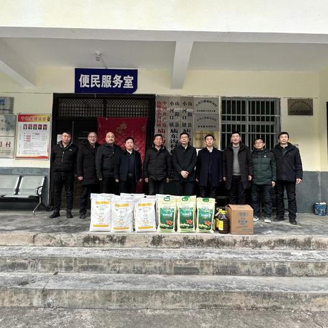 县委常委、统战部部长乐席波开展春节前走访慰问活动