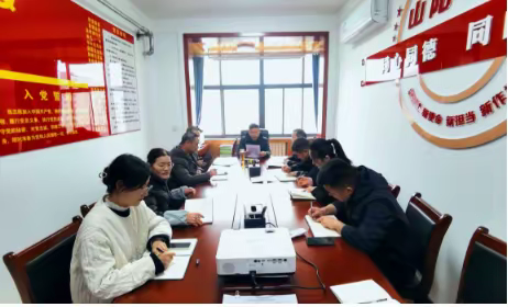 山阳县委统战部召开2024年春节后纪律作风教育整顿工作安排部署会