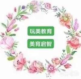 🌸攀枝花市东区金凤凰幼儿园2024年秋季学期招生公告🌸