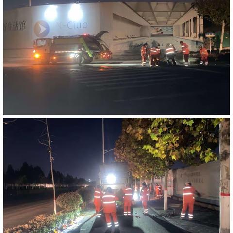 “洁”尽所能，全力做好赛场及周边环境卫生保障工作