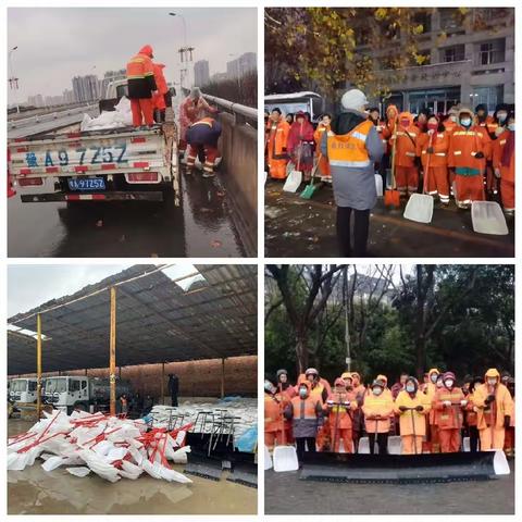 高效有序开展除雪作业，确保责任区域道路安全、畅通