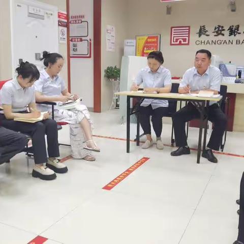 分行党委委员陈远军赴南环路支行讲授主题教育专题党课并开展大调研（副本）