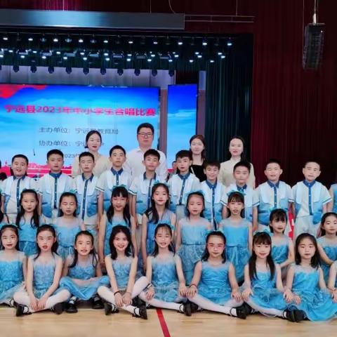 童声唱响快乐歌              ——印山小学声乐社团美篇