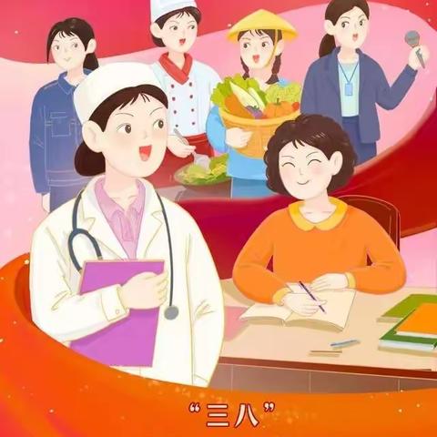 赴春天之约，绽“花漾”芳华——虹桥小学教育集团“七彩”工会“三八”女神节微景观DIY活动