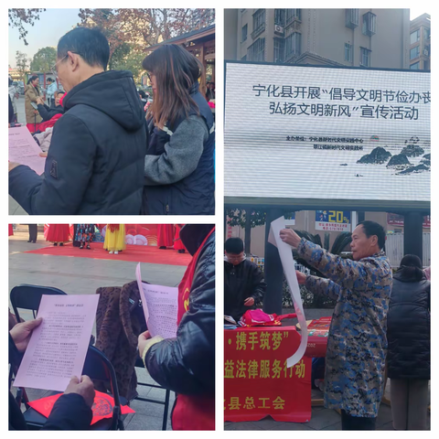 双虹社区：开展“倡导文明节俭办丧弘扬文明新风”宣传活动