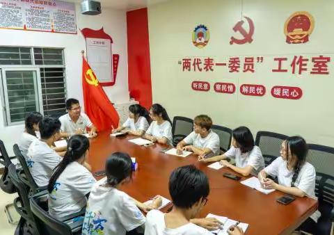 座谈促深知，课堂传知识