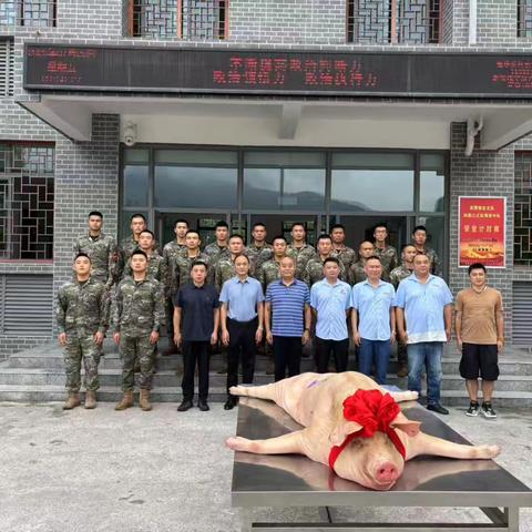 雅安联络部慰问驻雅武警中队