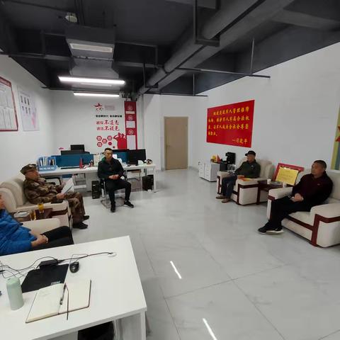 雅安联络部传达《省军促会第二届第四次理事会暨十周年工作总结会》精神
