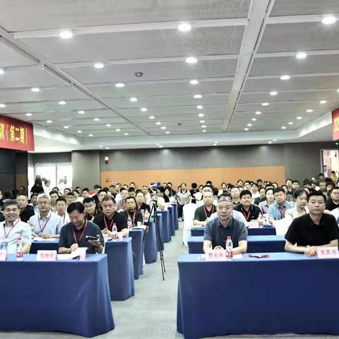 邯郸市第二医院成功举办2025年疼痛质控中心会议及学术讨论培训会