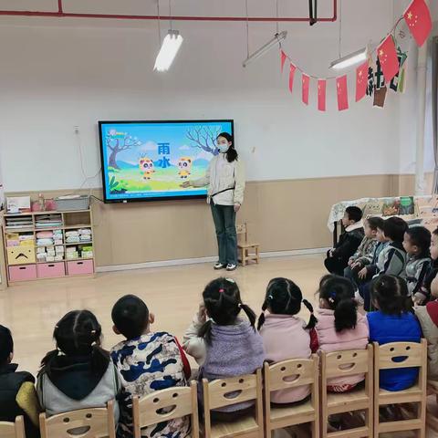 陇县城关镇东关幼儿园中一班2024——2025学年度第二学期班级工作总结及暑假温馨提示