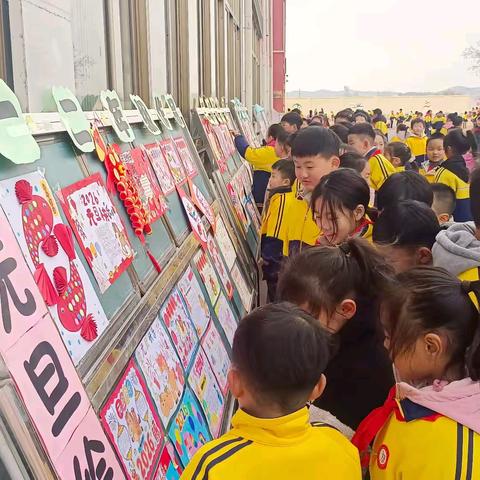 指尖凝趣韵 巧手迎新春——界河镇中心小学“庆元旦・迎新春”手作艺术作品展圆满落幕