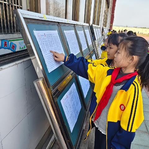 翰墨润童心 笔韵启新程——滕州市界河镇中心小学书法素养作品展圆满举行