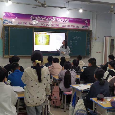 秦岭学校：七年级一周工作纪实