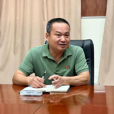 党建活动工作记录