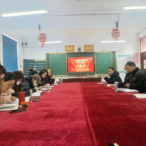 【开工第一课】安全培训育身心，平安校园助成长——电力工程系组织全体教职工开展安全培训