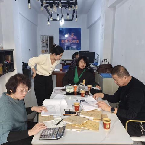 乌加河税务所:助企防风险 便民办实事！            打造“枫桥式”税务所