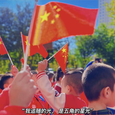 🇨🇳【月满中秋，喜迎国庆】高新区（新市区）天和私立幼儿园中秋国庆活动