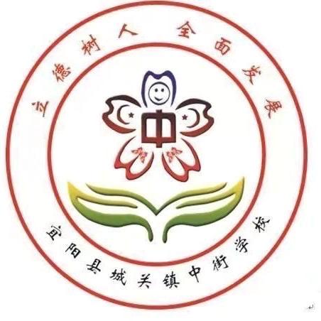 多彩六一   画满童年——宜阳县城关镇中街学校“六一”绘画比赛