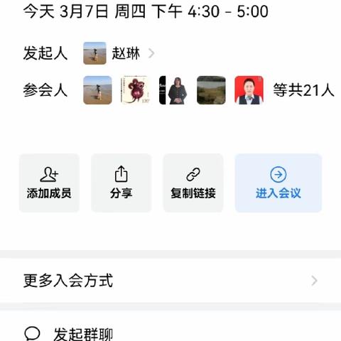 转型突围  创新发展——集邮业务培训会