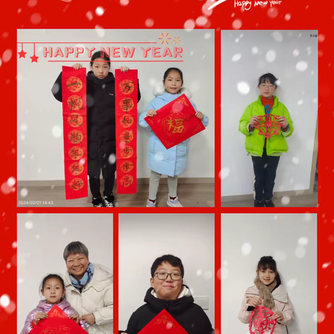 逸翠华庭“社区小先生”新春写福字剪窗花 温馨送祝福活动