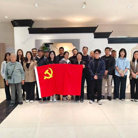 铭记党的历程 传承红色基因——逸翠华庭党支部组织开展五月主题党日活动