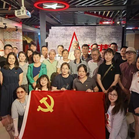 寻访红色路线 不忘初心使命——逸翠华庭党支部组织开展八月主题党日活动