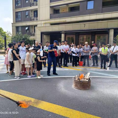 消防演练齐行动 社区安全逸童行 ——逸翠华庭“社区小先生”消防演练活动
