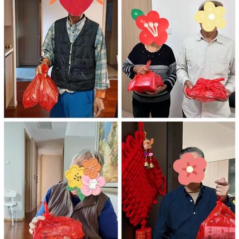 浓情金秋送关怀 敬老爱老迎重阳——逸（璟）翠华庭党支部开展重阳节慰问走访活动