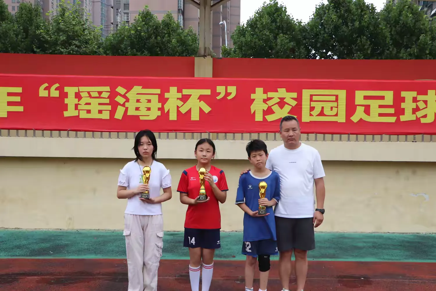 简篇-学在瑶海 活力教育—“瑶海杯”校园足球联赛暨教职工五人制足球比赛