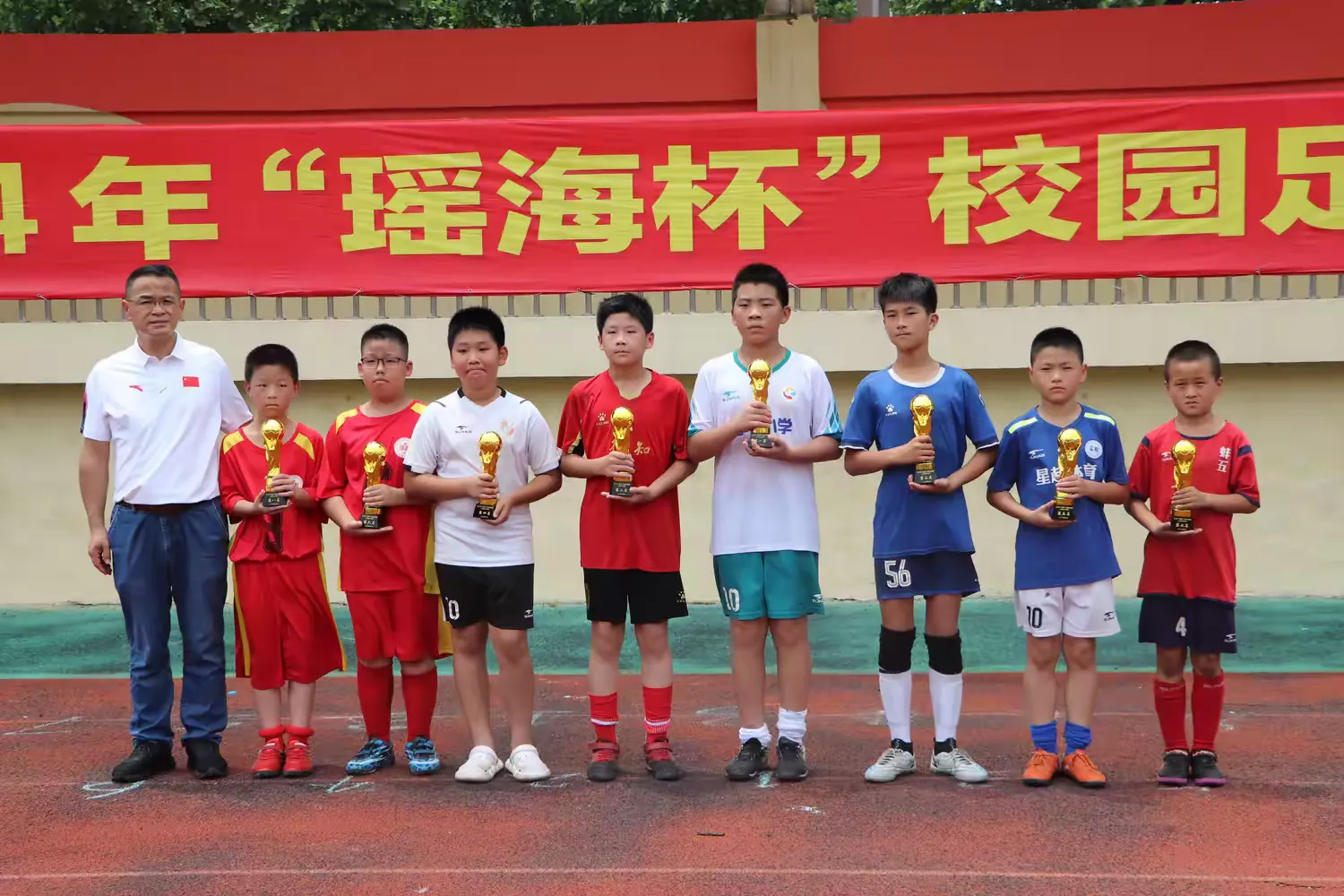 简篇-学在瑶海 活力教育—“瑶海杯”校园足球联赛暨教职工五人制足球比赛