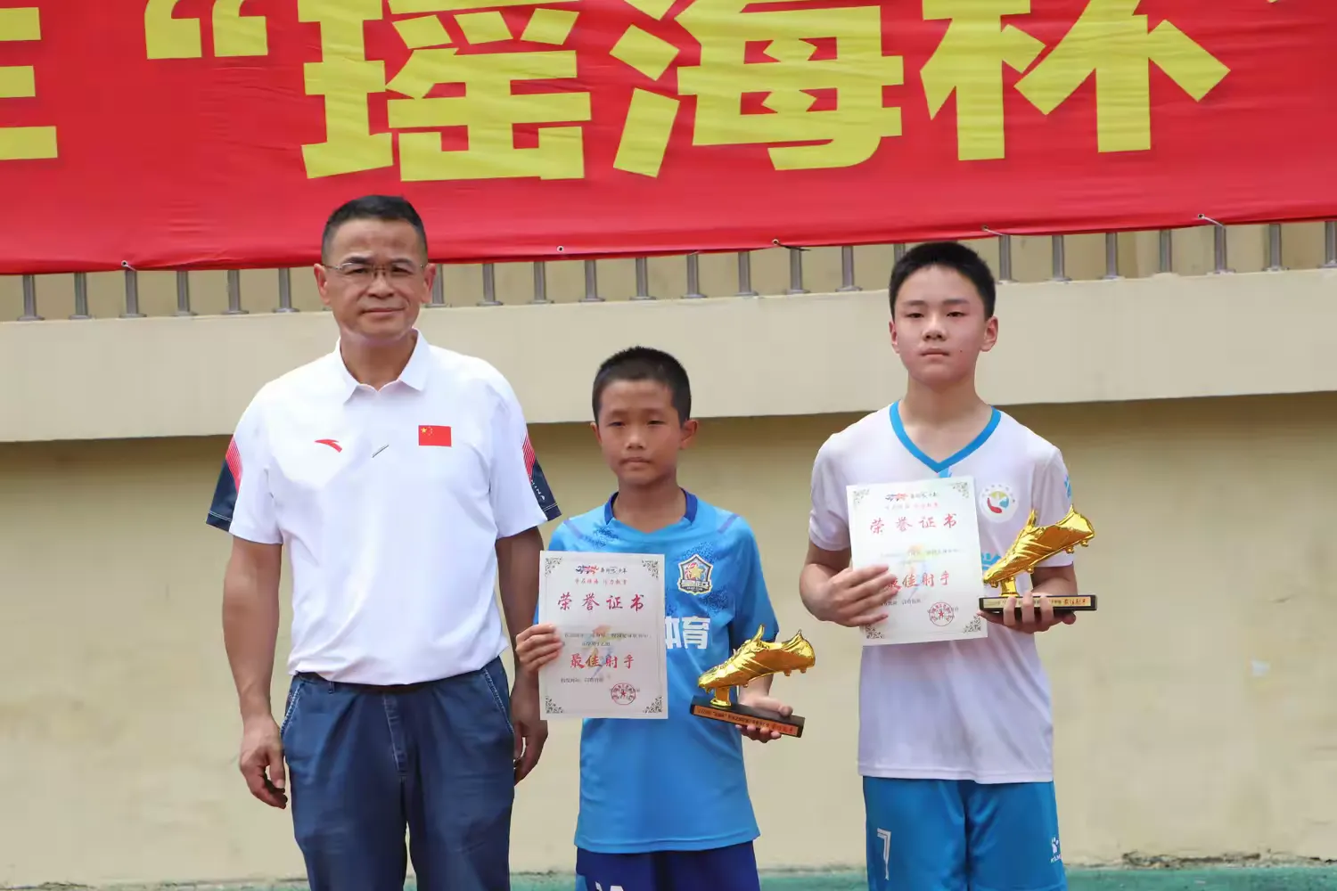 简篇-学在瑶海 活力教育—“瑶海杯”校园足球联赛暨教职工五人制足球比赛