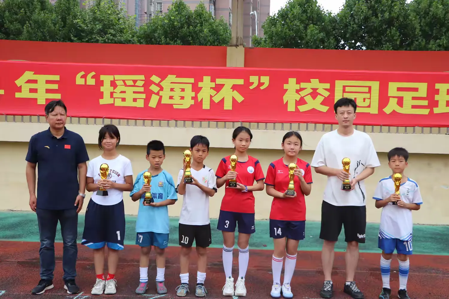 简篇-学在瑶海 活力教育—“瑶海杯”校园足球联赛暨教职工五人制足球比赛