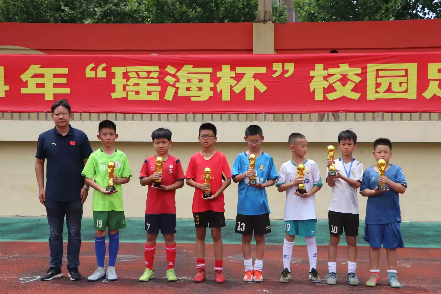 简篇-学在瑶海 活力教育—“瑶海杯”校园足球联赛暨教职工五人制足球比赛