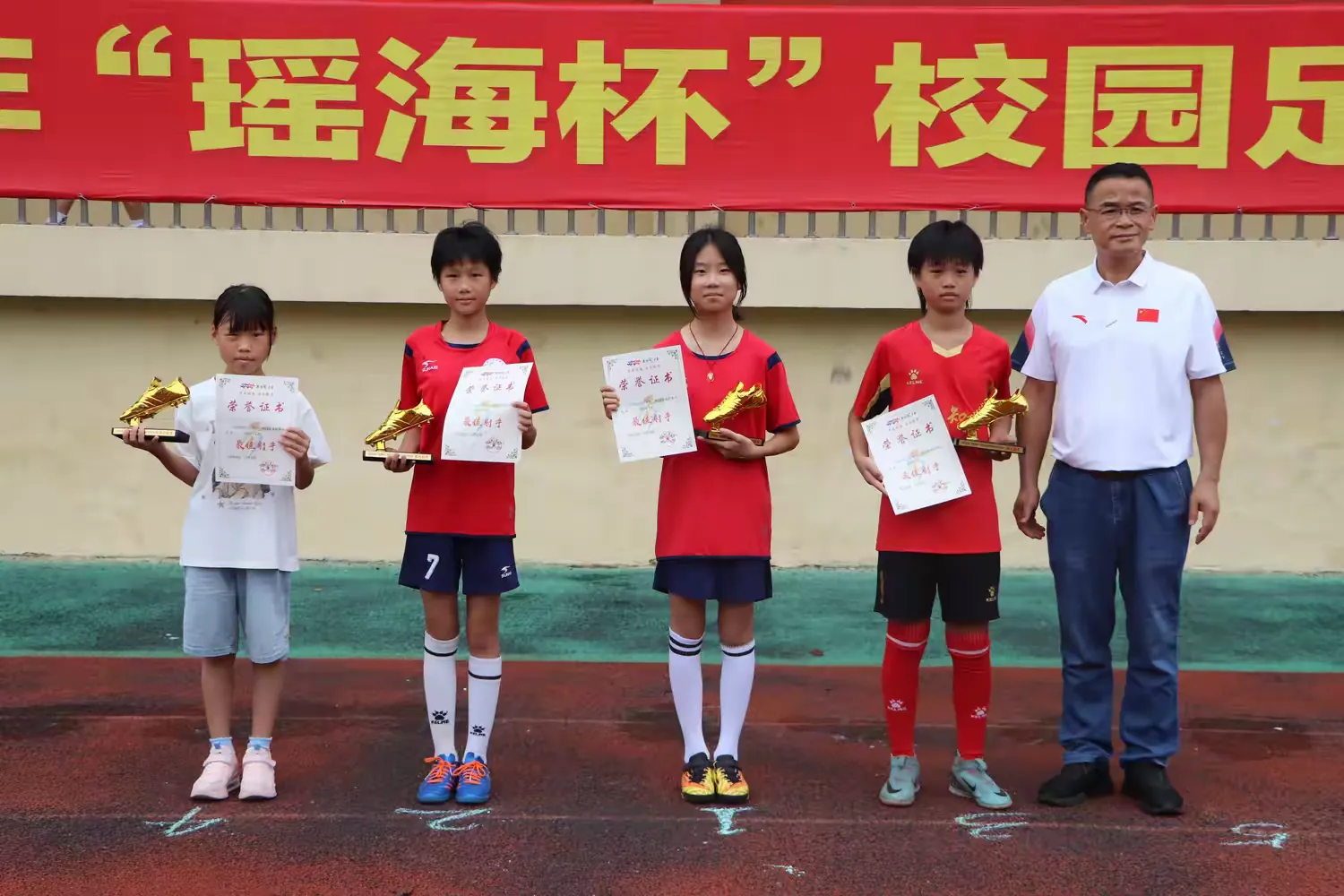 简篇-学在瑶海 活力教育—“瑶海杯”校园足球联赛暨教职工五人制足球比赛