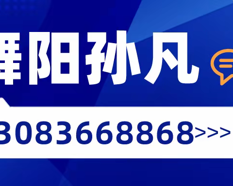 Q345SC水电钢，水电站压力钢管用钢板Q345SC钢板定轧，Q345S钢板