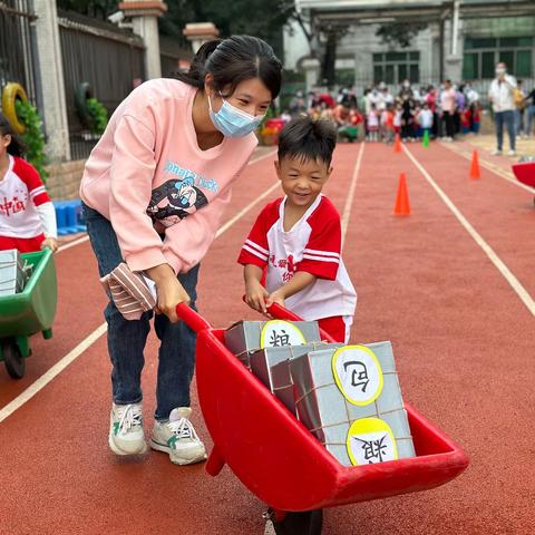 家园携手，相伴成长——石碁镇凌边幼儿园2023学年家长开放日