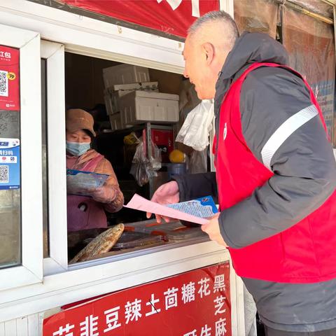 【槐荫禁毒】把好餐饮防毒关 守护群众舌尖安全