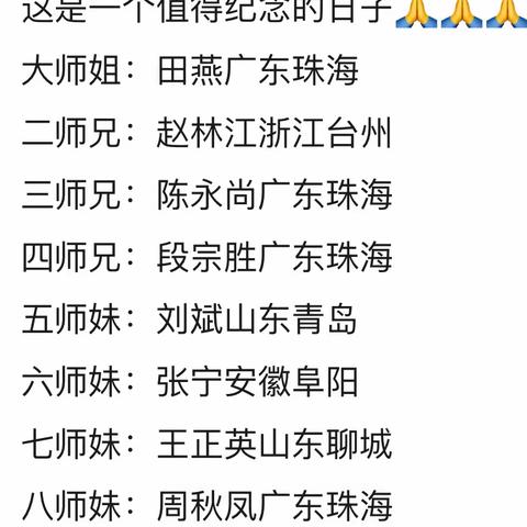 我的文章