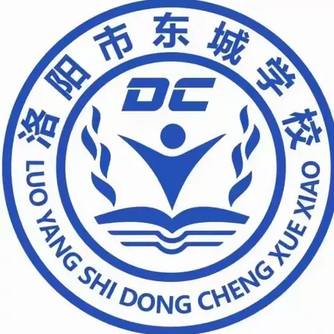 小故事大道理，寓言暖童心—— ——洛阳市东城学校小学低年级语文组共营课外活动