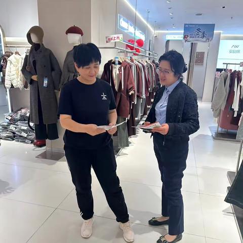 东港农商银行营业部普及金融知识及反诈宣传活动
