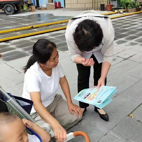 宣传垃圾分类 倡导文明风尚