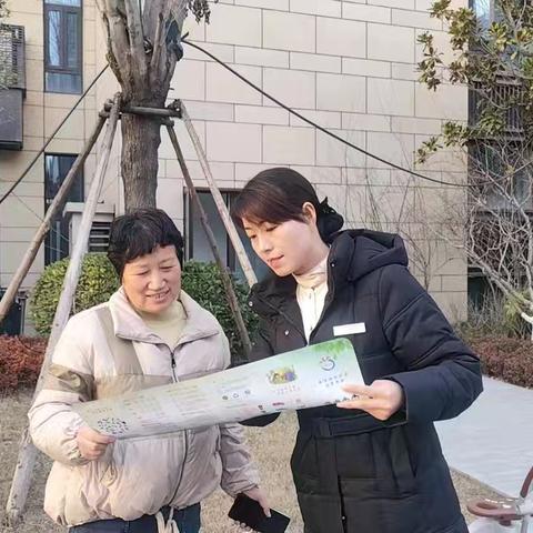 垃圾分类、你我同行