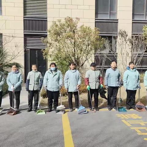 团结协作、共创美丽家园