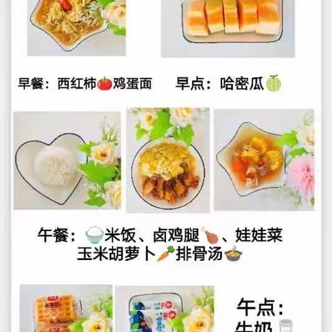 用户11498745的简篇