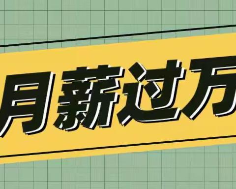 抖音变现项目是真的吗？怎么赚钱的呢？