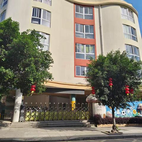 2025年学前教育宣传月“学前有法 善育有规”（致家长一封信）