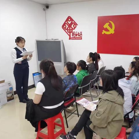 光大银行本溪明山支行6月份宣传活动