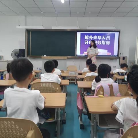 “前沿阵地的坚守，平凡岗位的不凡使命”宣传